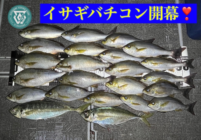 貸船