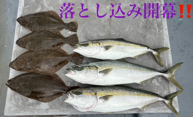 貸船
