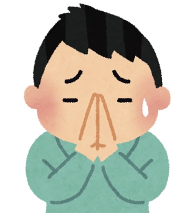 貸船